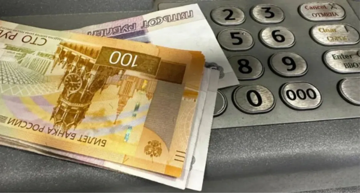 С 21 декабря при снятии пенсии с карты потребуется подтверждение – нововведения