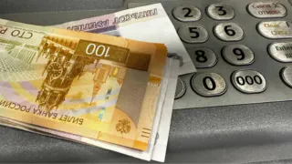 С 21 декабря при снятии пенсии с карты потребуется подтверждение – нововведения