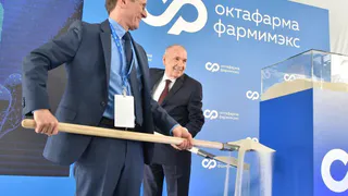 В Скопинском районе Рязанской области к 2026 году построят новый фармацевтический завод