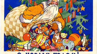 Челябинец собрал коллекцию советских открыток с необычным Дедом Морозом