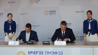 «Мираторг» и Брянская область заключили инвестсоглашение  на 692 млн рублей