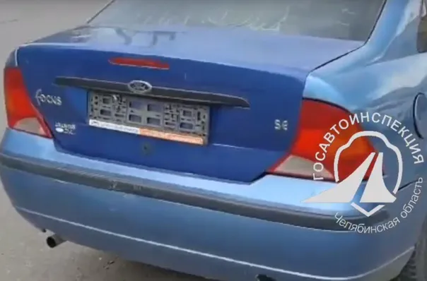 В Магнитогорске на "Форде Фокусе" с поддельными номерами ездил 52-летний водитель