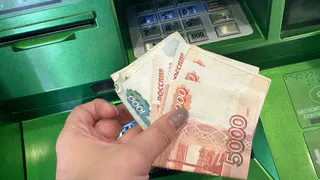 Рязанцы за 4 месяца отложили 1,3 млрд рублей на пенсию