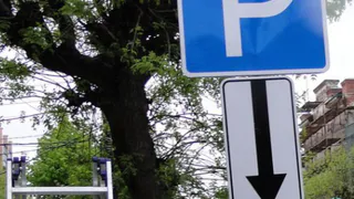 "Пусть инвалидов не уважают, но законы соблюдать надо" - рязанец пожаловался на отсутствие парковки около Диализного центра