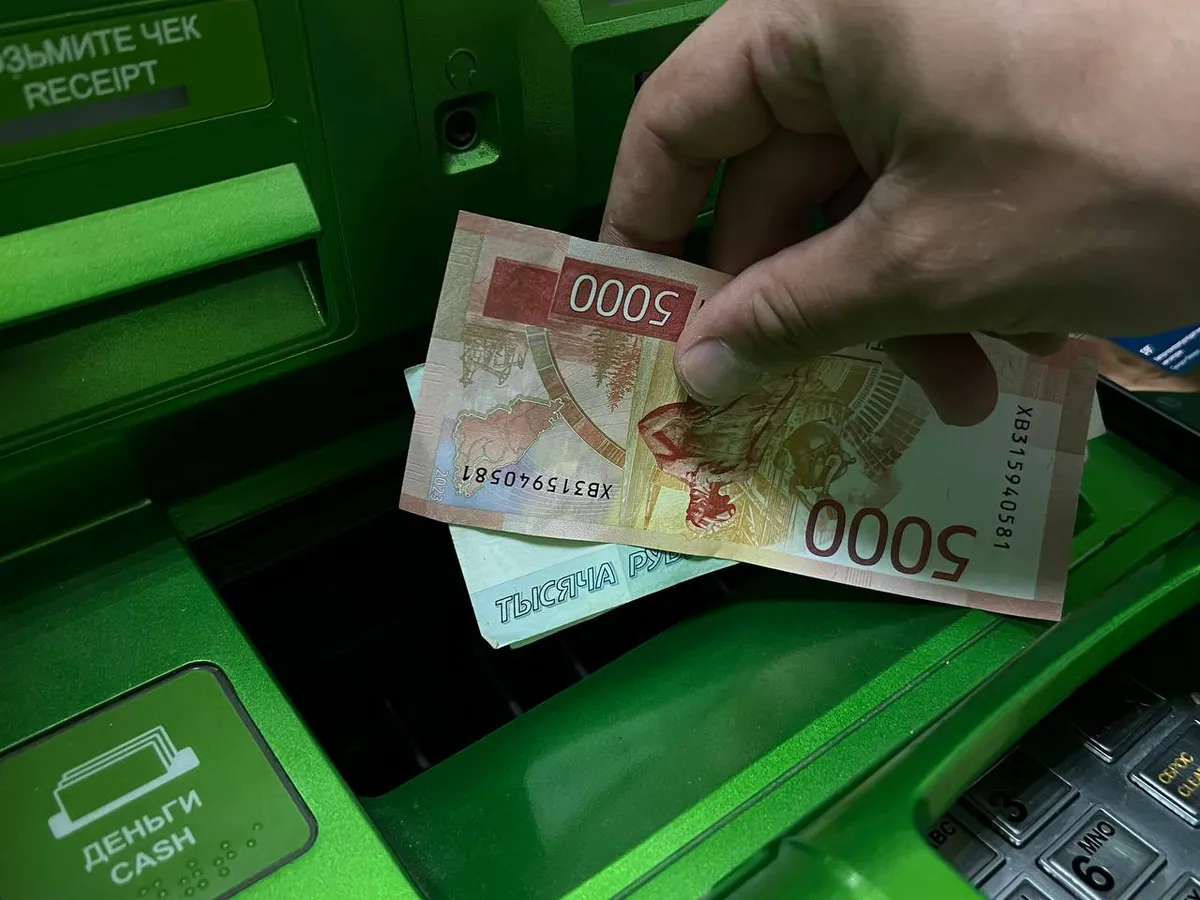 Новые правила снятия наличных: почему банки могут заблокировать ваши деньги