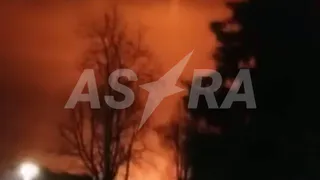 ВСУ ударили ATACMS по Брянской области