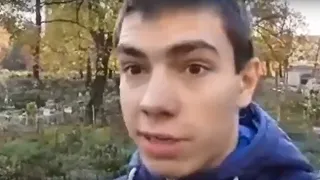 Рязанские подростки высмеяли трагедию взорвавшегося дома