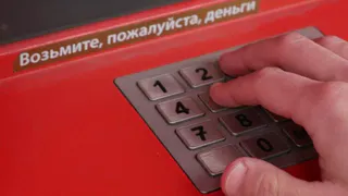 Стало известно, кому прибавят пенсию с 1 марта