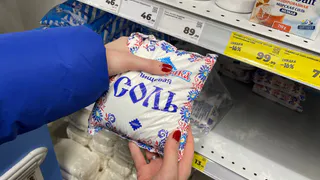 Сплошная “химия”, а не соль: Роскачество озвучило 5 марок поваренной соли, которые не смогли пройти проверку