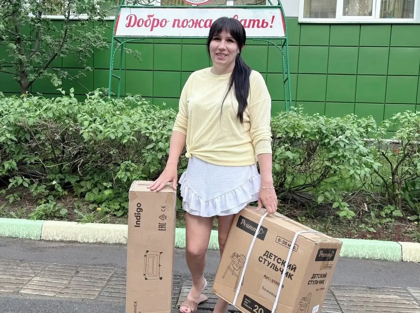 В Чебоксарах многодетным семьям начали бесплатно выдавать вещи для малышей