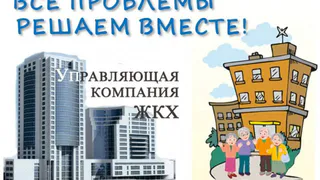 Призыв Губернатора области к жителям региона услышан