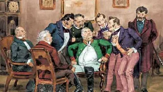 Брянским чиновникам увеличили ежемесячные премии