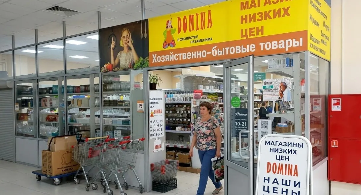 Перестала тащить в дом хлам из Фикс Прайс: нашла аналогичный магазин с товарами для дома - цены ниже и выбор богаче