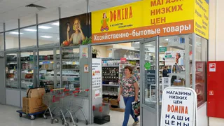 Перестала тащить в дом хлам из Фикс Прайс: нашла аналогичный магазин с товарами для дома - цены ниже и выбор богаче