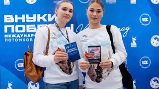 Владимирские волонтёры участвуют во всероссийском слёте «Внуки Победы» в Калининграде