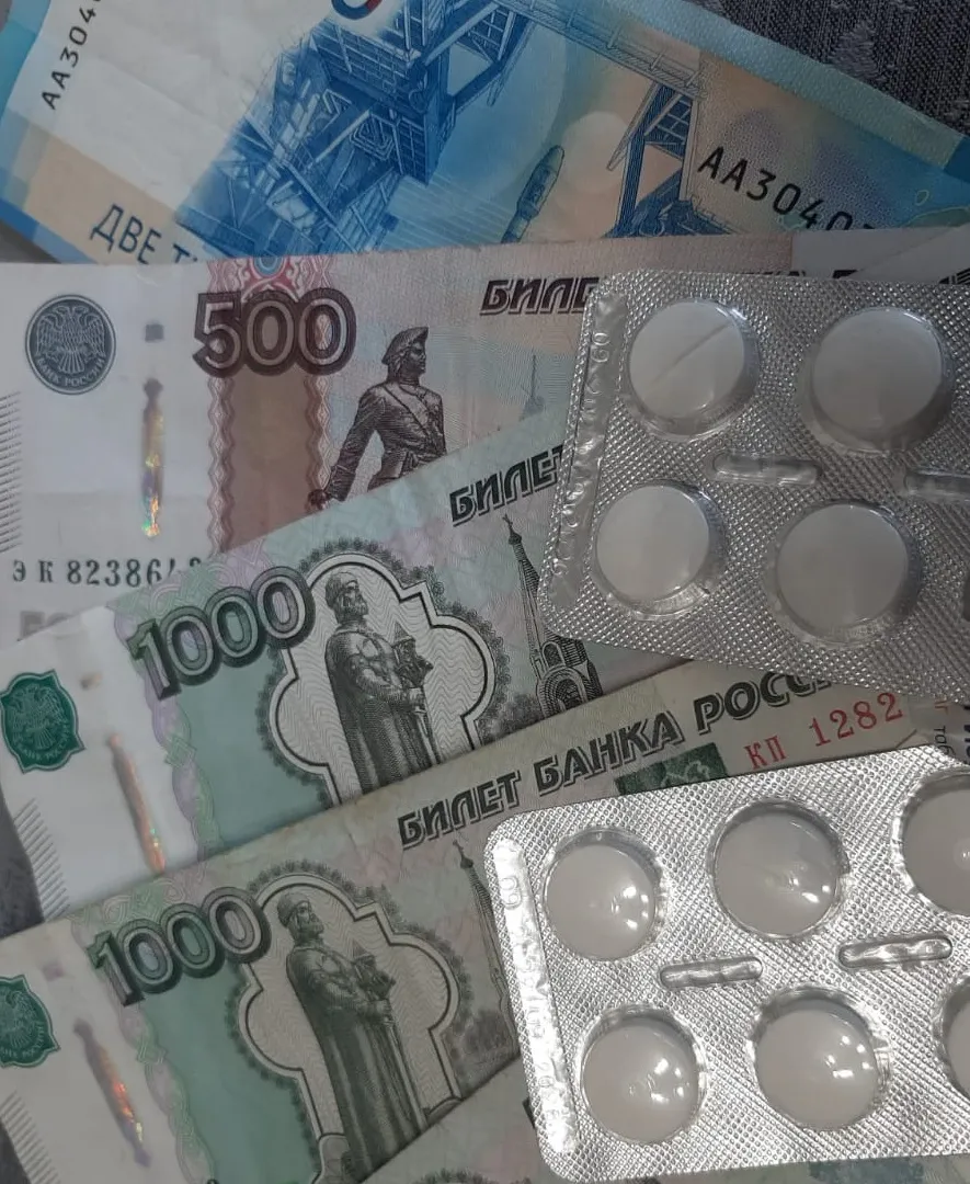 Житель Татарстана, расплатившийся в аптеке фальшивой купюрой, схлопотал уголовку