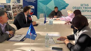 На улице Интернациональной в Рязани намерены открыть «Кузнечную усадьбу»