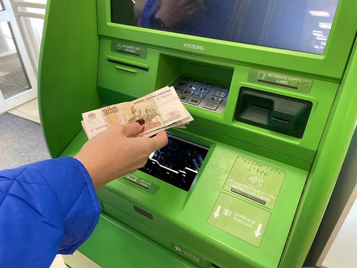 Полиция и банк спасли от мошенников сбережения жительницы Челябинской области