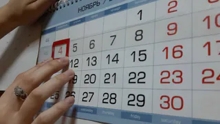 Длинные выходные в ноябре: сколько дней отдыхаем?