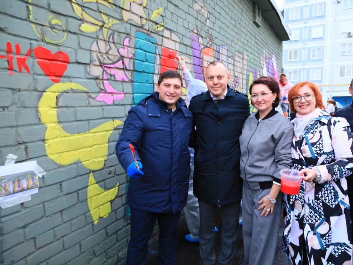 Нижнекамцев приглашают поучаствовать в создании арт-объекта