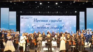 В Чувашии провели большой концерт симфонической капеллы