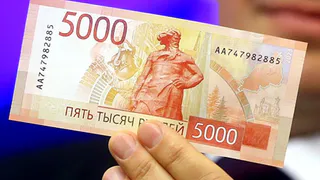 Ваши деньги не сгорят: обменять старые банкноты на новые могут предлагать только мошенники