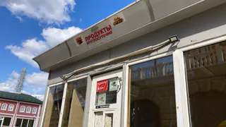 В Рязани более 2 тыс. жителей получили штрафы за незаконную торговлю в 2024 году