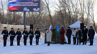 В Гвардейском сквере торжественно открыли экран с фотографиями рязанских бойцов СВО