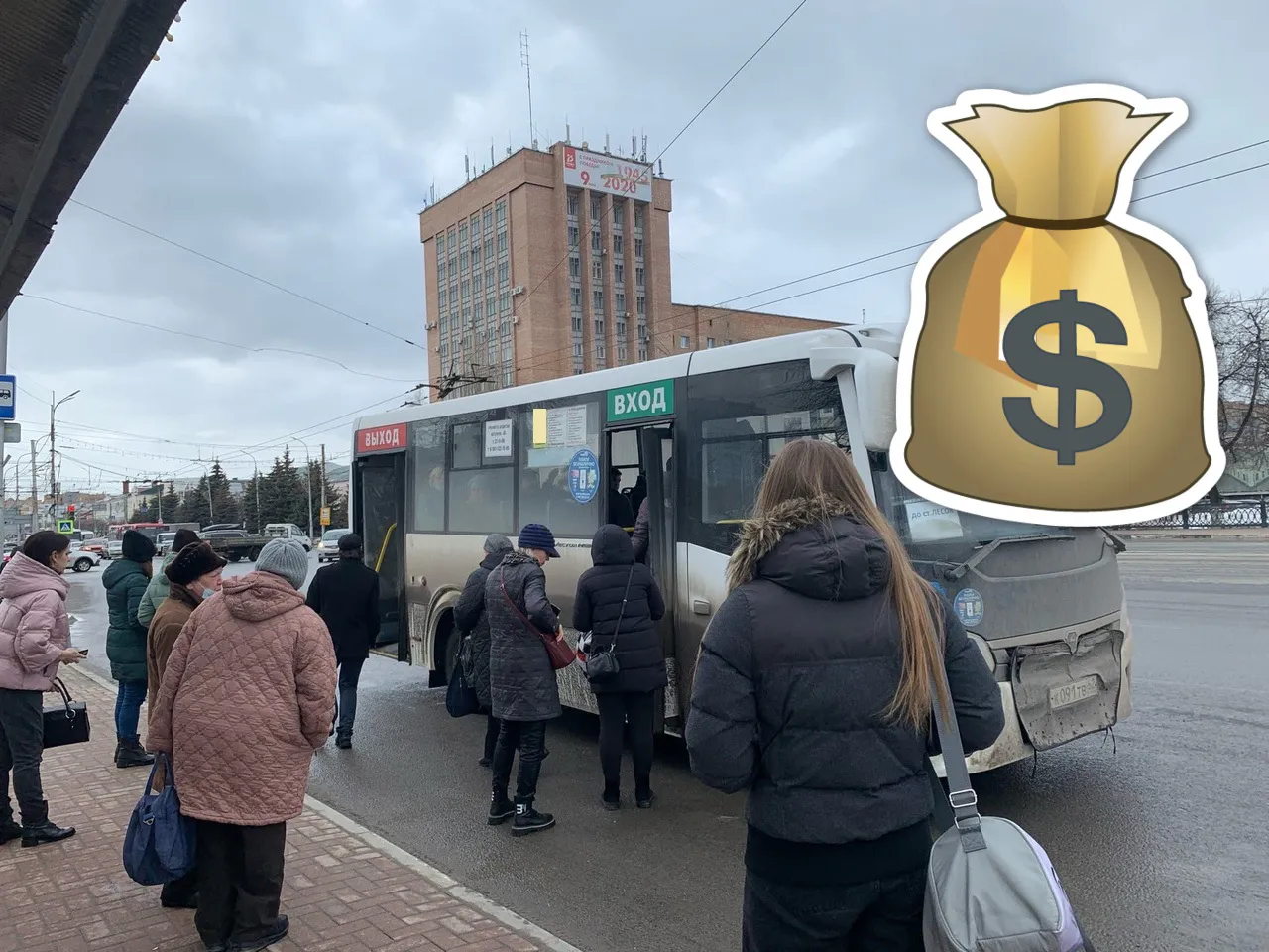 Водитель не вернул деньги за проезд: что делать?
