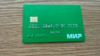 Новое правило для всех, у кого есть банковская карта – скоро заметите списания средств