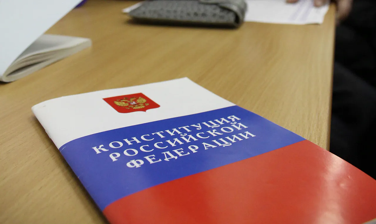 Я - против, и я пойду на голосование: авторская колонка юриста о поправках в Конституцию
