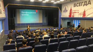 Специалист Роспотребнадзора проинформировала студентов Усинска о профилактике гриппа