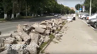 В Дашково-Песочне начался грандиозный ремонт тротуаров. Видео
