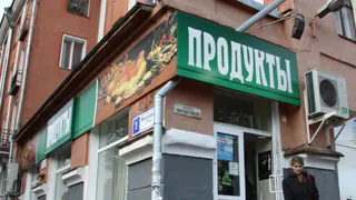 Вправе не обслуживать: магазинам разрешили не продавать товар покупателям без маски