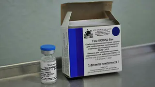 Вакцинация: в Рязанскую область поступило 17,5 тысяч доз Спутника V