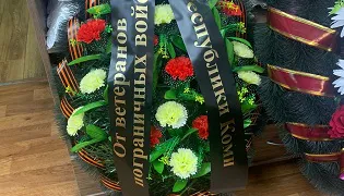 Два уроженеца Коми погибли при обстреле Белгорода