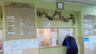 Ничего не изменится: минздрав опроверг слухи о закрытии детской поликлиники Рязани