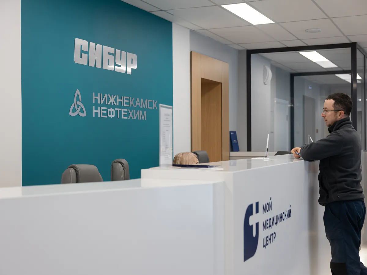 В 1,5 млрд рублей обошлась СИБУРУ модернизация медицины «Нижнекамскнефтехима»