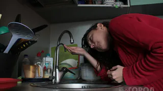 Читатели портала Pro Город жалуются на перебои с водой на улице Белякова