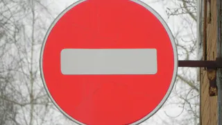 В Рязани на два дня перекроют улицу