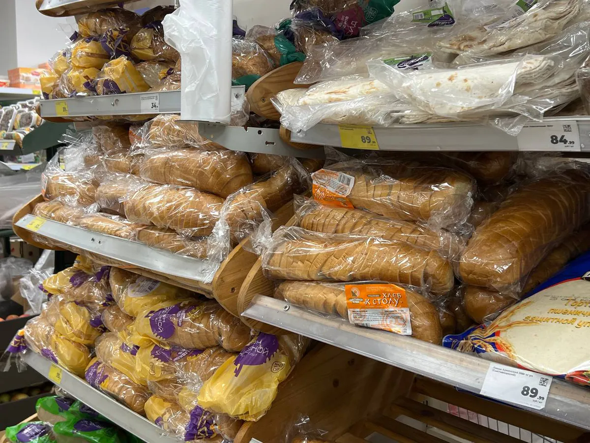 Ученые назвали самый полезный хлеб - не белый и не с отрубями, в несколько раз полезнее батона