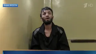 Первый канал опубликовал видео допроса стрелявших в "Крокусе"
