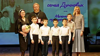 Две многодетные семьи из Владимирской области получили почётный знак губернатора