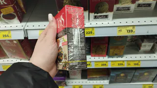 Хуже 100 сигарет: популярный среди россиян чай оказался смертельно опасным 