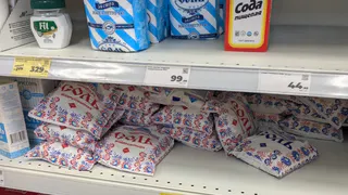 С 29 июня все будет бесплатно: «Пятёрочка», «Красное&Белое» и «Магнит» приняли решение