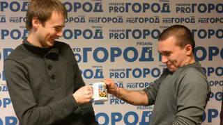 "Pro Город" подвел итоги конкурса "Кружка за репост"