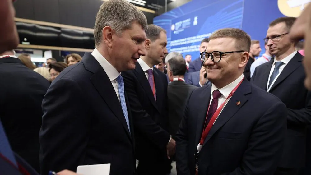 Челябинская область вошла в топ-5 самых привлекательных для инвестиций регионов России