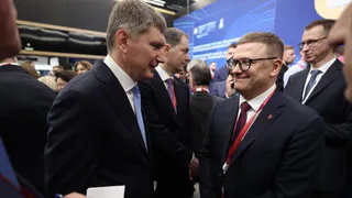 Челябинская область вошла в топ-5 самых привлекательных для инвестиций регионов России