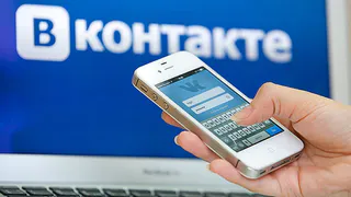 Мошенники притворяются друзьями в соцсетях 