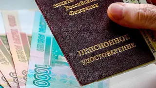 Правительство призвали извиниться перед пенсионерами